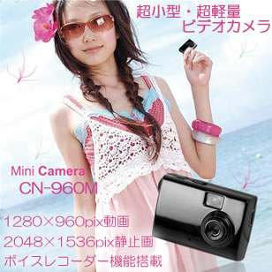 45��29��10mm��Ķ������Ķ���̥ӥǥ�����顪��CN-960M��