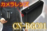 �Хå���������CN-BGC01��