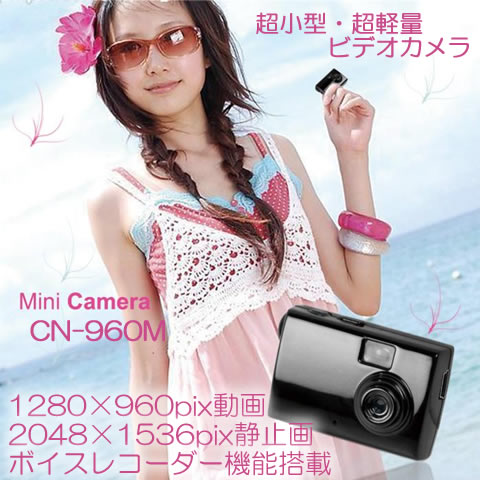 45��29��10mm��Ķ������Ķ���̥ӥǥ�����顪��CN-960M��