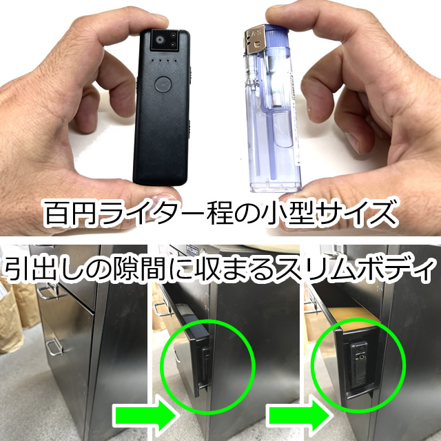 180°回転レンズ搭載で長時間録画対応の小型ビデオカメラ【CN-K70】サイズ感