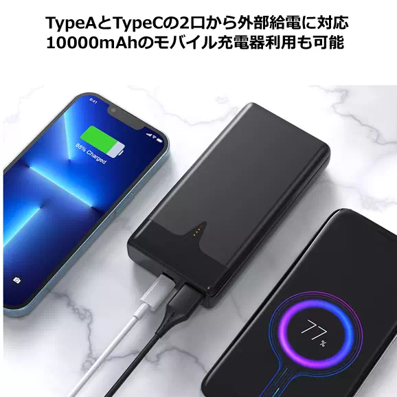 4K動画で12～16時間撮影できるモバイル充電器型スパイカメラ【CN-KS906】外部給電