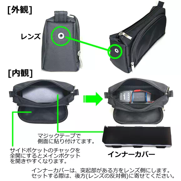 新デザインで2色展開の4K対応ペンケース型防犯カメラ【CN-PCC4K2】各部名称1