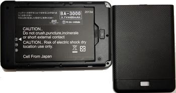 500GBHDD搭載モバイルレコーダー！高画質・長時間証拠撮りセット！！不法侵入・盗難監視に・・【PB-3500】バッテリー