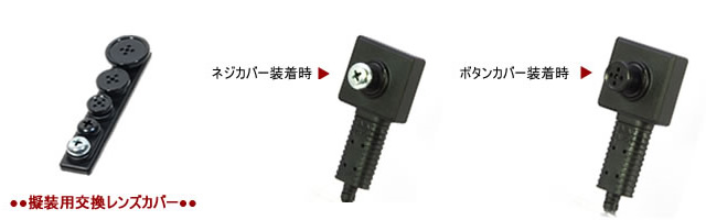 ポリスブック70Sセット　最新鋭の小型デジタル録画セット　FullHD対応カメラとのセット【PB70S-SET】カバー