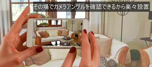 最長1カ月分記録できる卓上時計型見守りカメラ【CN-NC04】WIFI監視