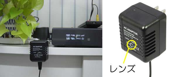 遠隔監視　Wi-Fi接続　　ACアダプター擬装型デジタルビデオカメラ【RE-12IP】イメージ